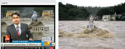 Shiva statue in front of Parmarth Niketan – during the current floods...